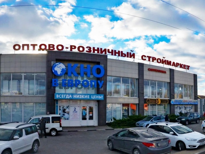 belgorod.jpg belgorod.jpg