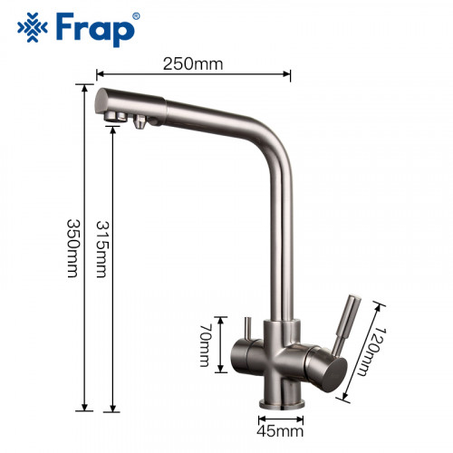 Смеситель для кухни мойки frap h52 f4352 5