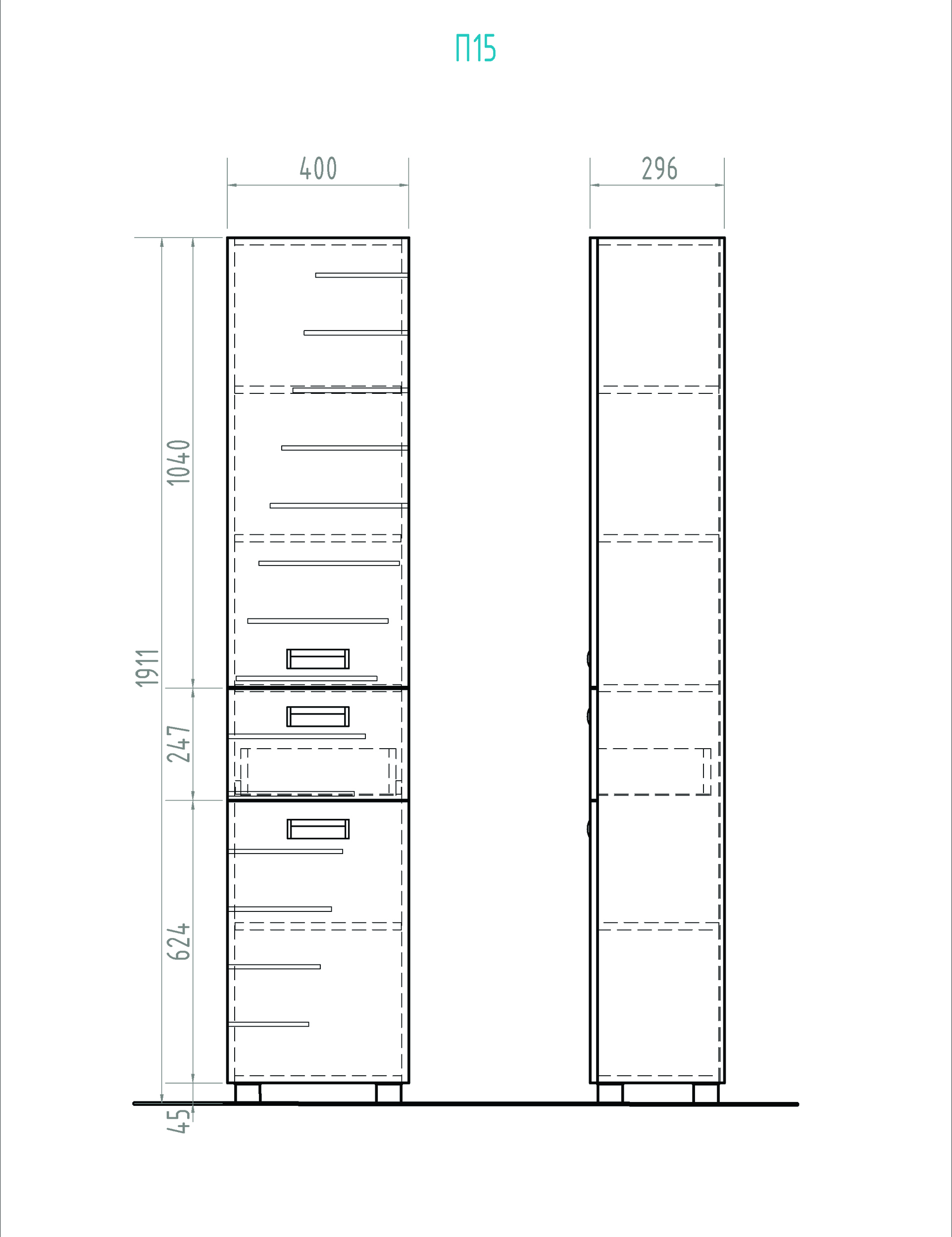 Пенал vigo diana 128508