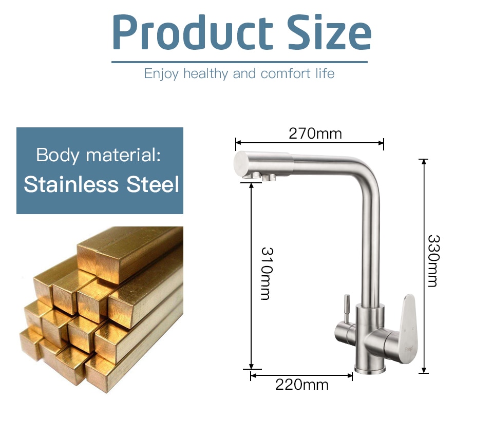 Смеситель для кухни frap f4348 с подключением к фильтру нержавеющая сталь