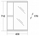 Шкаф-зеркало Оника Карина 45 см без света 204504