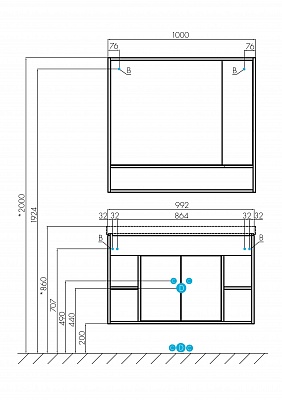 Тумба под раковину Aquaton Флай 100 белый, дуб крафт 1A237501FAX10