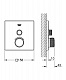 Термостат для душа Grohe Grohtherm SmartControl, комплект верхней монтажной части для Rapido SmartBox, квадратная розетка, 1 кнопка управления