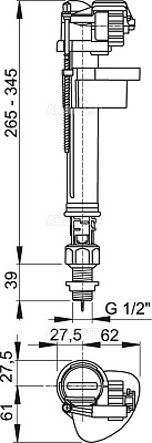 Впускной механизм с нижней подводкой  AlcaPlast A18-1/2