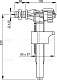 Впускной механизм с боковой подводкой и металлической резьбой AlcaPlast A16-1/2