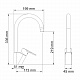 Смеситель для кухни WasserKRAFT Leine 3507