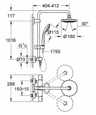 Душевая система GROHE EUPHORIA 27420001 кронштейн 390мм