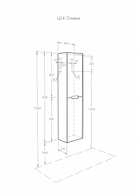 Шкаф - колонна Aquaton Оливия грей, дуб ойстер 1A254603OLUG0