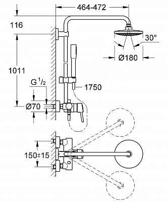 Душевая система GROHE CONCETTO 23061001