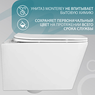 Унитаз подвесной MONTEREY KVADRO (сиденье дюропласт) 7855N003-7151