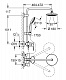 Душевая система GROHE EUPHORIA 27473000 кронштейн 450мм EcoJoy