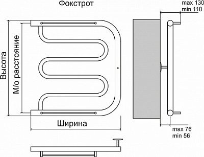 Полотенцесушитель водяной Terminus Фокстрот  400*532